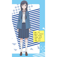 Shiori Saginomiya