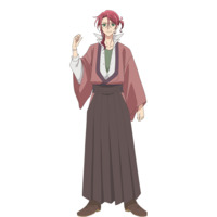 Shinkurou Unzen