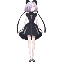Ciel