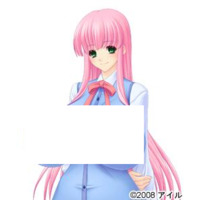 Aya Misaki