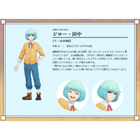 Image of