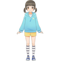 Image of Suzushiro Watari