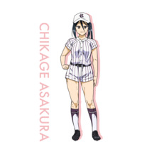 Profile Picture for Chikage Asakura