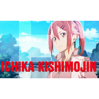 Ichika Kishimojin