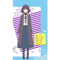 Hisui Kujyo
