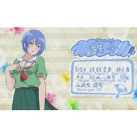 Rei Shioya