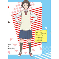 Nozomu Tanaka