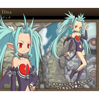 Image of Dina