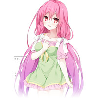 Profile Picture for Sakura Kutsuna