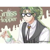 Image of Grass Hopper