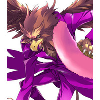 Image of Gryphon