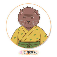Profile Picture for Shiki-san