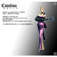 Profile Picture for Catalina