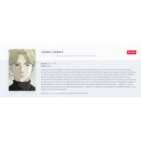 Johan Liebert