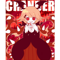 Image of Cranber