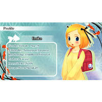 Emiko
