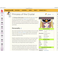 Princess of the Crystal