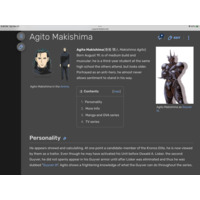 Agito Makishima