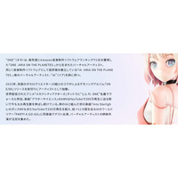 IA