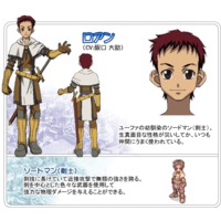 Māya, Ragnarok the Animation Wiki