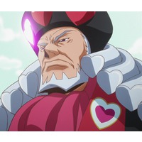Image of King of Hearts