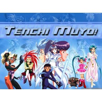Tenchi Muyo! Ryo-Ohki (OVA1)
