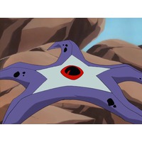 Image of Starro the Conquerer