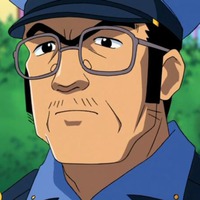 Image of Park Security Guard