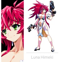 Profile Picture for Luna Himeki