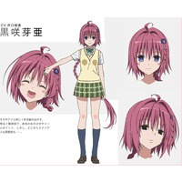 https://ami.animecharactersdatabase.com/uploads/chars/thumbs/200/9598-147342726.jpg