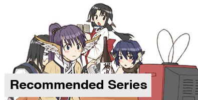 Recommended Series
