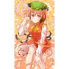 https://ami.animecharactersdatabase.com/uploads/guild/gallery/thumbs/100/25241-1083395690.jpg