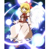 https://ami.animecharactersdatabase.com/uploads/guild/gallery/thumbs/100/25241-2085504820.jpg
