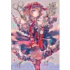 https://ami.animecharactersdatabase.com/uploads/guild/gallery/thumbs/100/25241-697656661.jpg