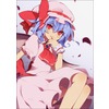 https://ami.animecharactersdatabase.com/uploads/guild/gallery/thumbs/100/25241-839893591.jpg
