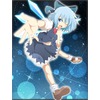 https://ami.animecharactersdatabase.com/uploads/guild/gallery/thumbs/100/25241-967116823.jpg