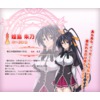 https://ami.animecharactersdatabase.com/uploads/guild/gallery/thumbs/100/25875-789124523.jpg