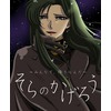 https://ami.animecharactersdatabase.com/uploads/guild/gallery/thumbs/100/40573-1815878305.jpg