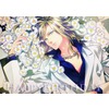 https://ami.animecharactersdatabase.com/uploads/guild/gallery/thumbs/100/44841-743293380.jpg