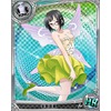 https://ami.animecharactersdatabase.com/uploads/guild/gallery/thumbs/100/8744-1566118037.jpg