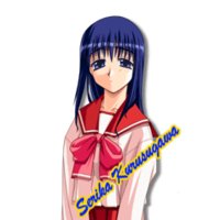 Profile Picture for Serika Kurusugawa