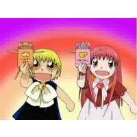 https://ami.animecharactersdatabase.com/uploads/thumbs/2855-1524752974.jpg