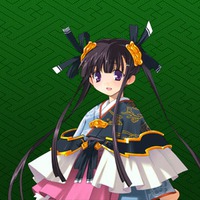Image of Kouhime