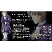 https://ami.animecharactersdatabase.com/uploads/thumbs/4758-407401351.jpg