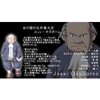 https://ami.animecharactersdatabase.com/uploads/thumbs/4758-642106404.jpg