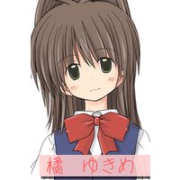 https://ami.animecharactersdatabase.com/uploads/thumbs/871-1706934018.jpg